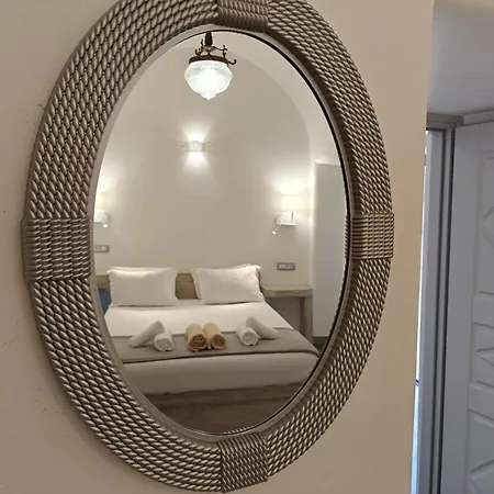 Villa Dreamer's Secret Ii Emporio (Santorini)